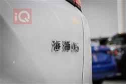 بي واي دي سيليون 05 DM-i